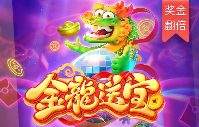esball世博官网