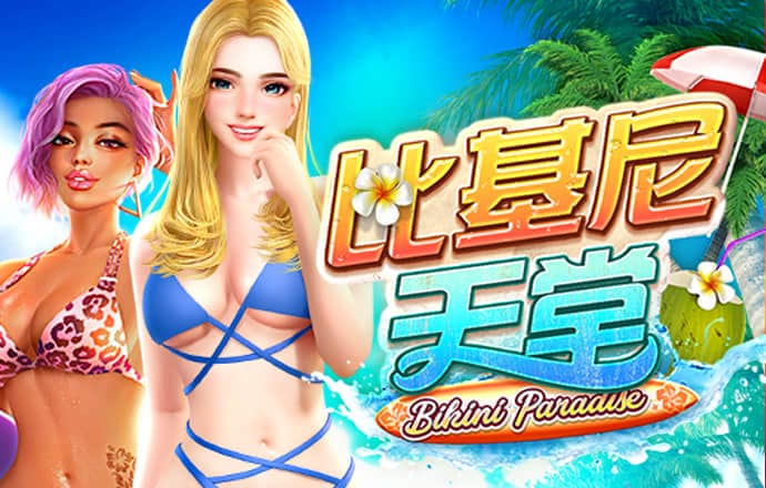 88428Z:COM-WWW:88428Z:COM截图1