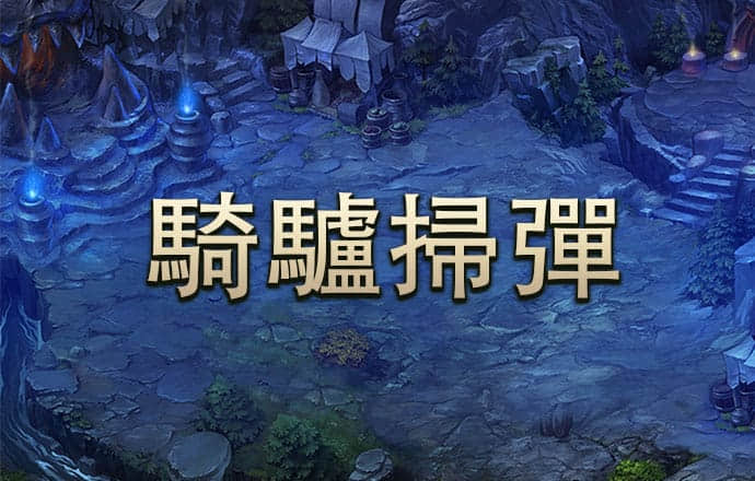 ZF84242:COM-WWW:ZF84242:COM截图2