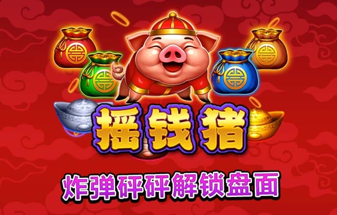 天龙扑克gg下载